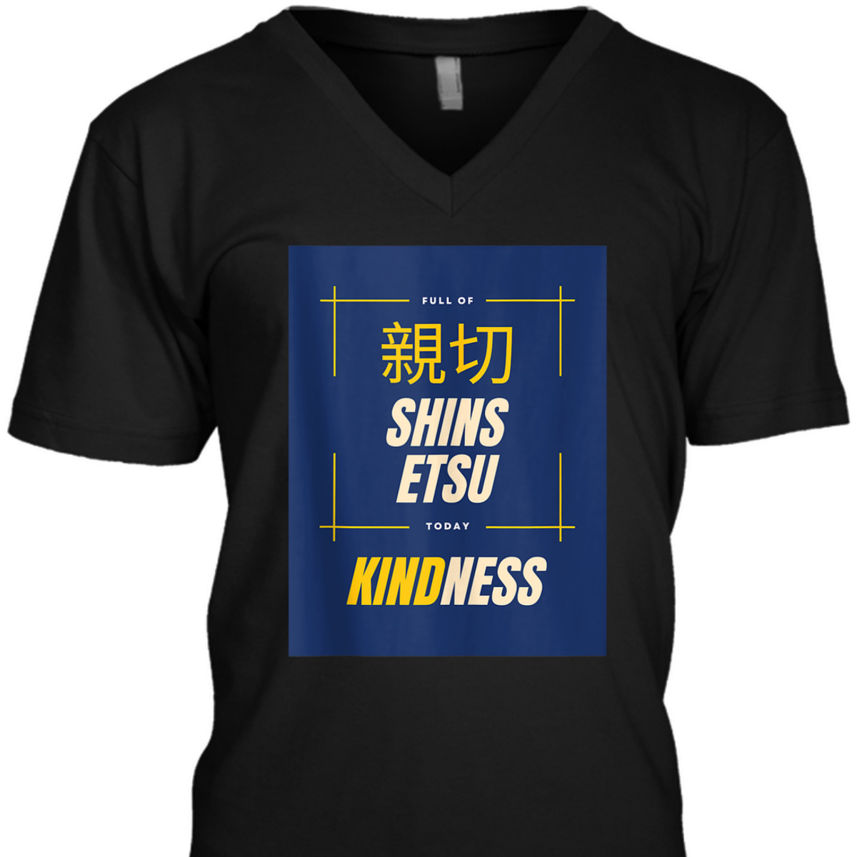 Kindness Japan Cult T-Shirt