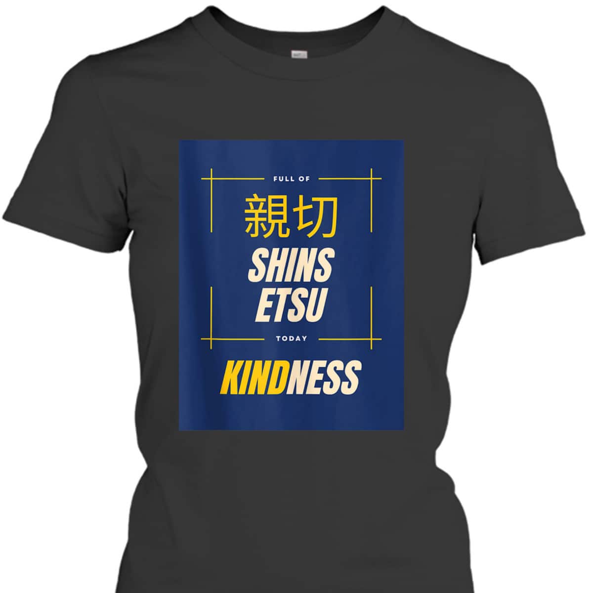Kindness Japan Cult T-Shirt Kindness Japan Cult T-Shirt