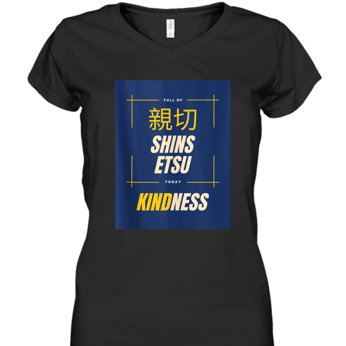 Kindness Japan Cult T-Shirt