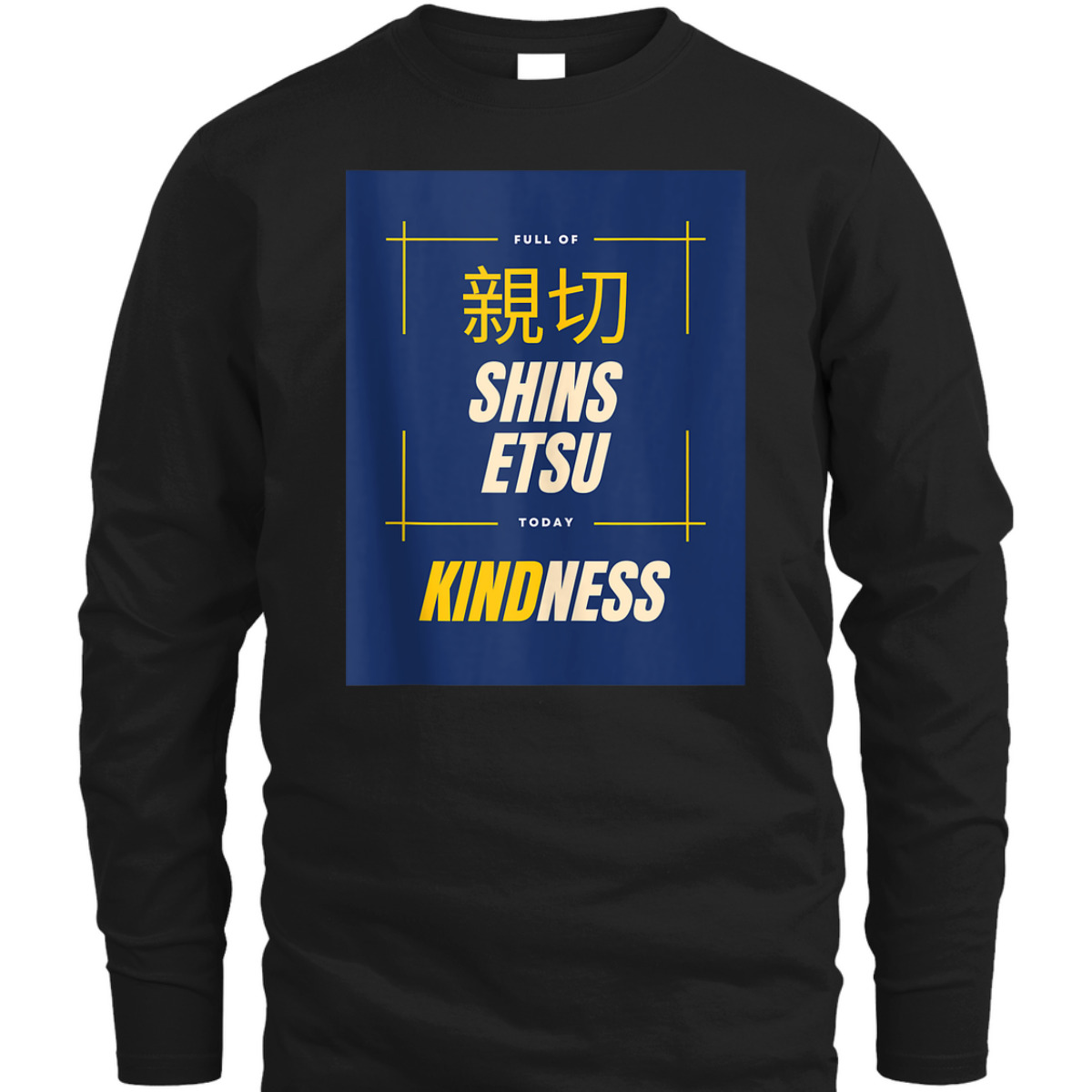 Kindness Japan Cult T-Shirt Kindness Japan Cult T-Shirt