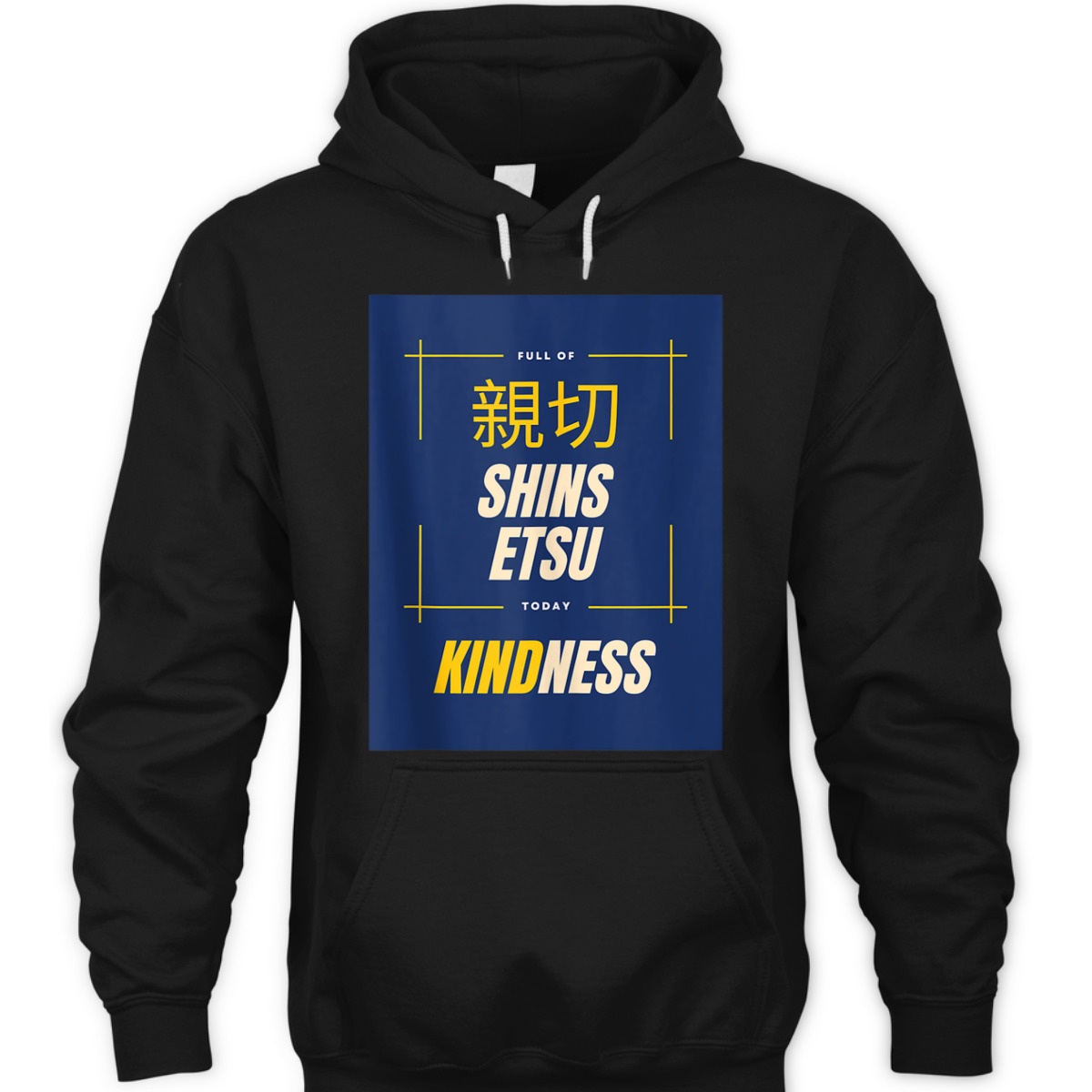 Kindness Japan Cult T-Shirt