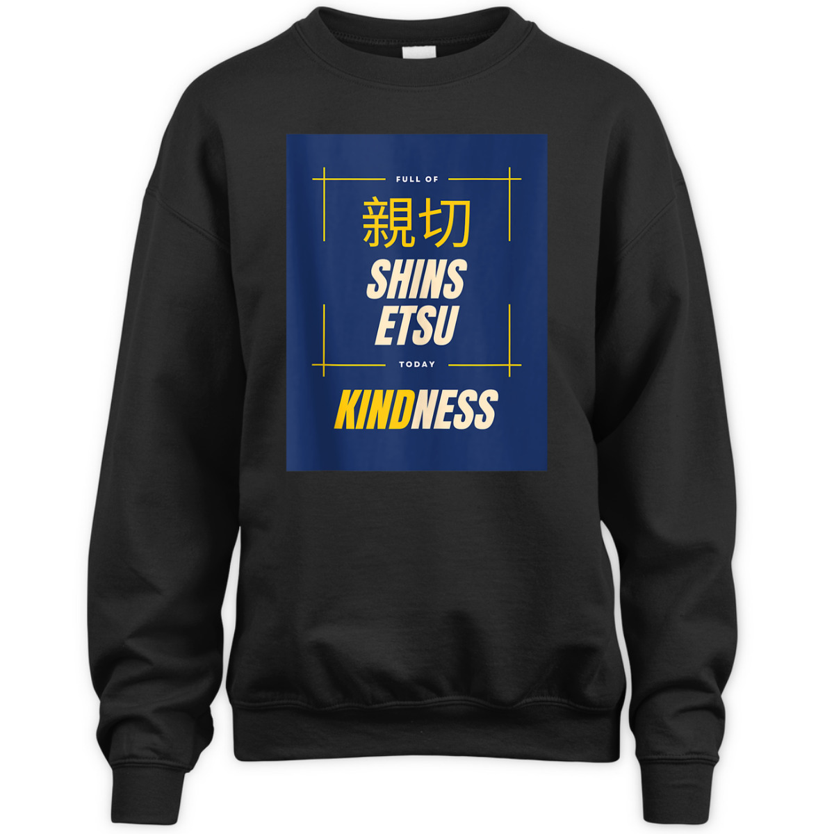 Kindness Japan Cult T-Shirt