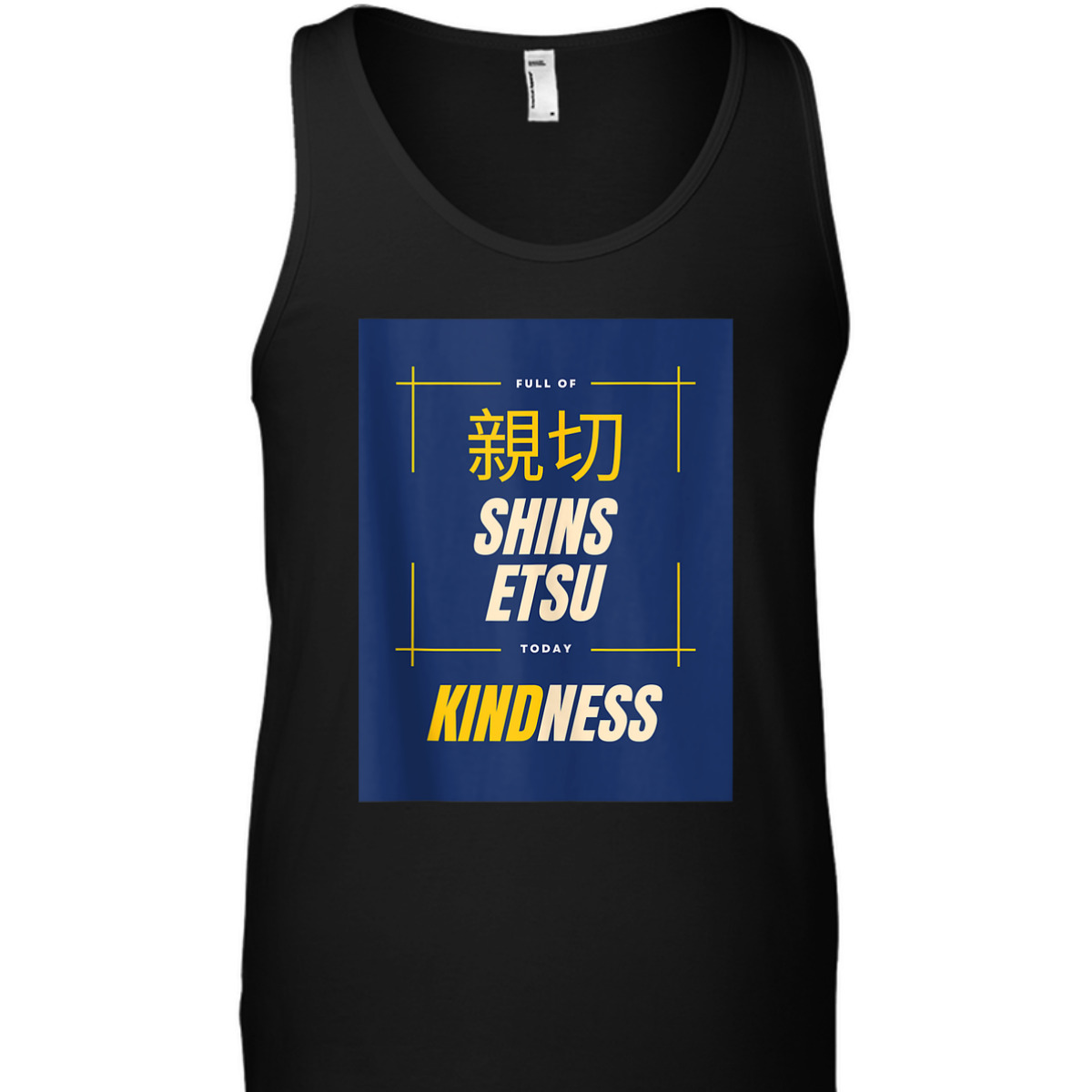 Kindness Japan Cult T-Shirt Kindness Japan Cult T-Shirt