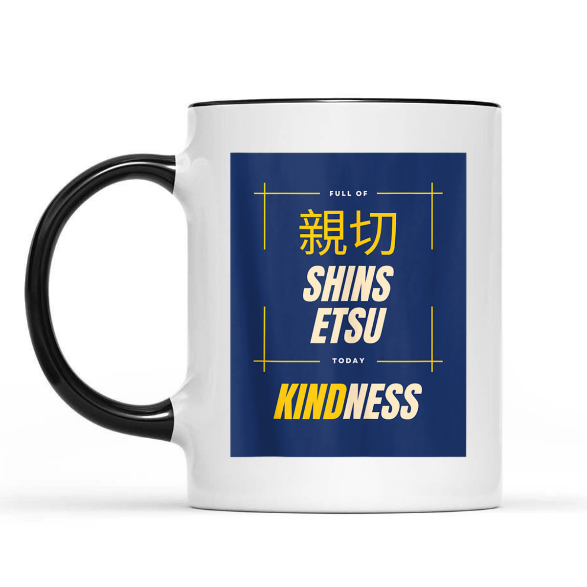 Kindness Japan Cult T-Shirt Kindness Japan Cult T-Shirt