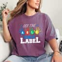 Autism Awareness Gift, Autism Gift, Disability Support, SPED T-Shirt